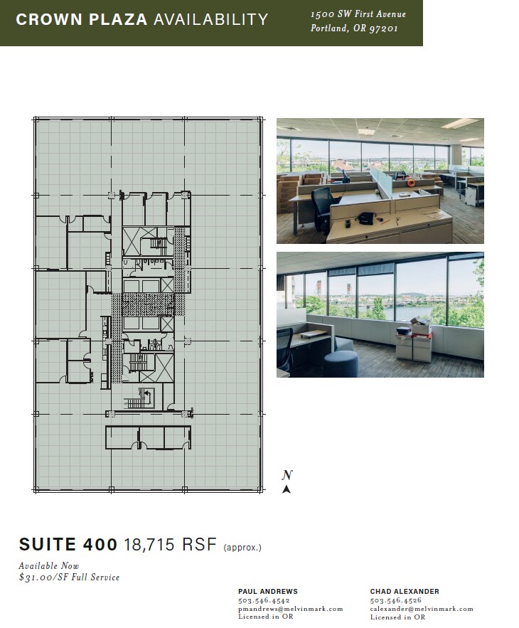 1500 SW 1st Ave, Portland, OR for lease Floor Plan- Image 1 of 5