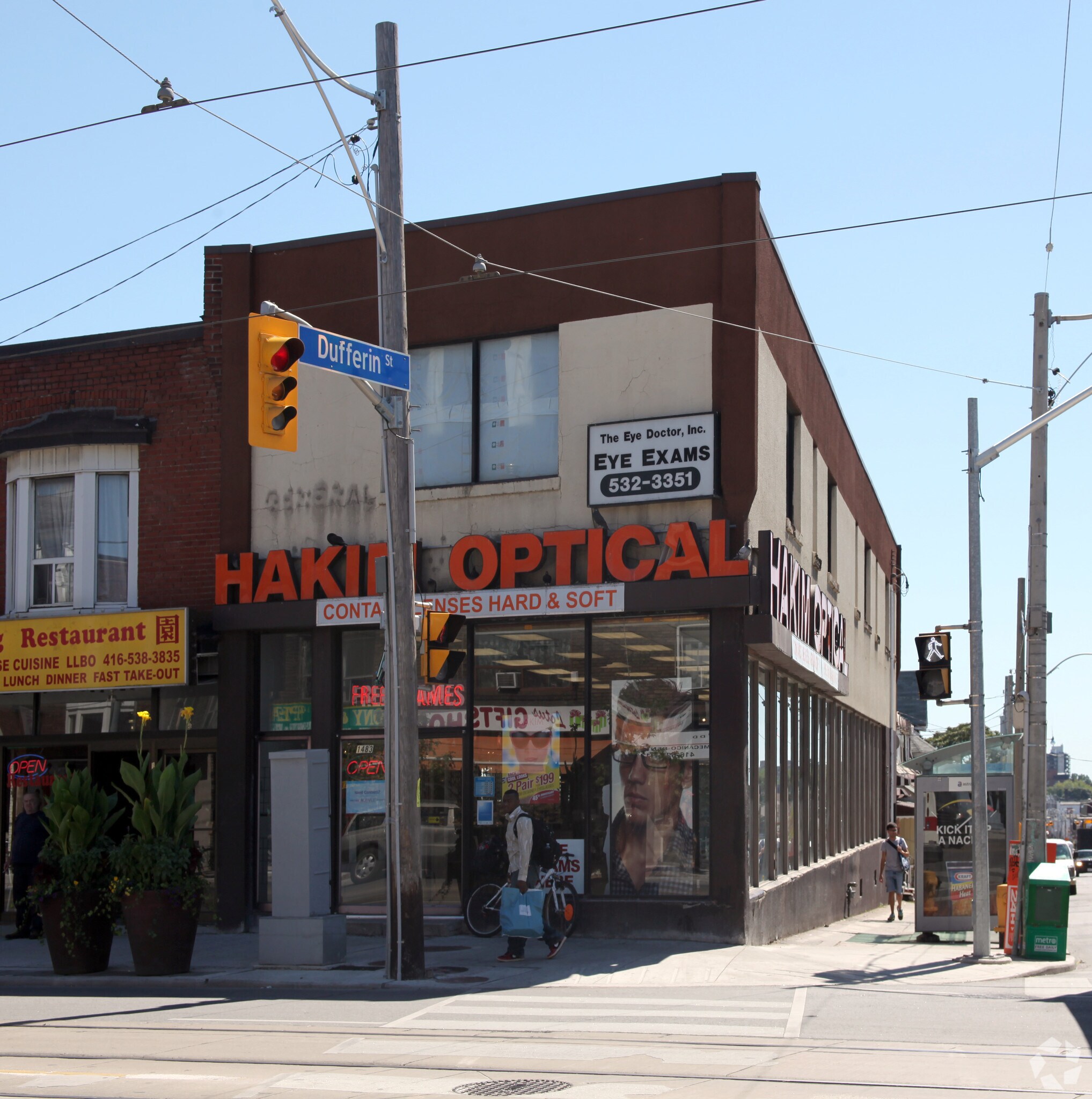 1481 Dundas St W, Toronto, ON for sale Primary Photo- Image 1 of 1