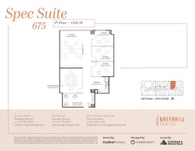 14131 Midway Rd, Addison, TX à louer Plan d’étage- Image 1 de 3