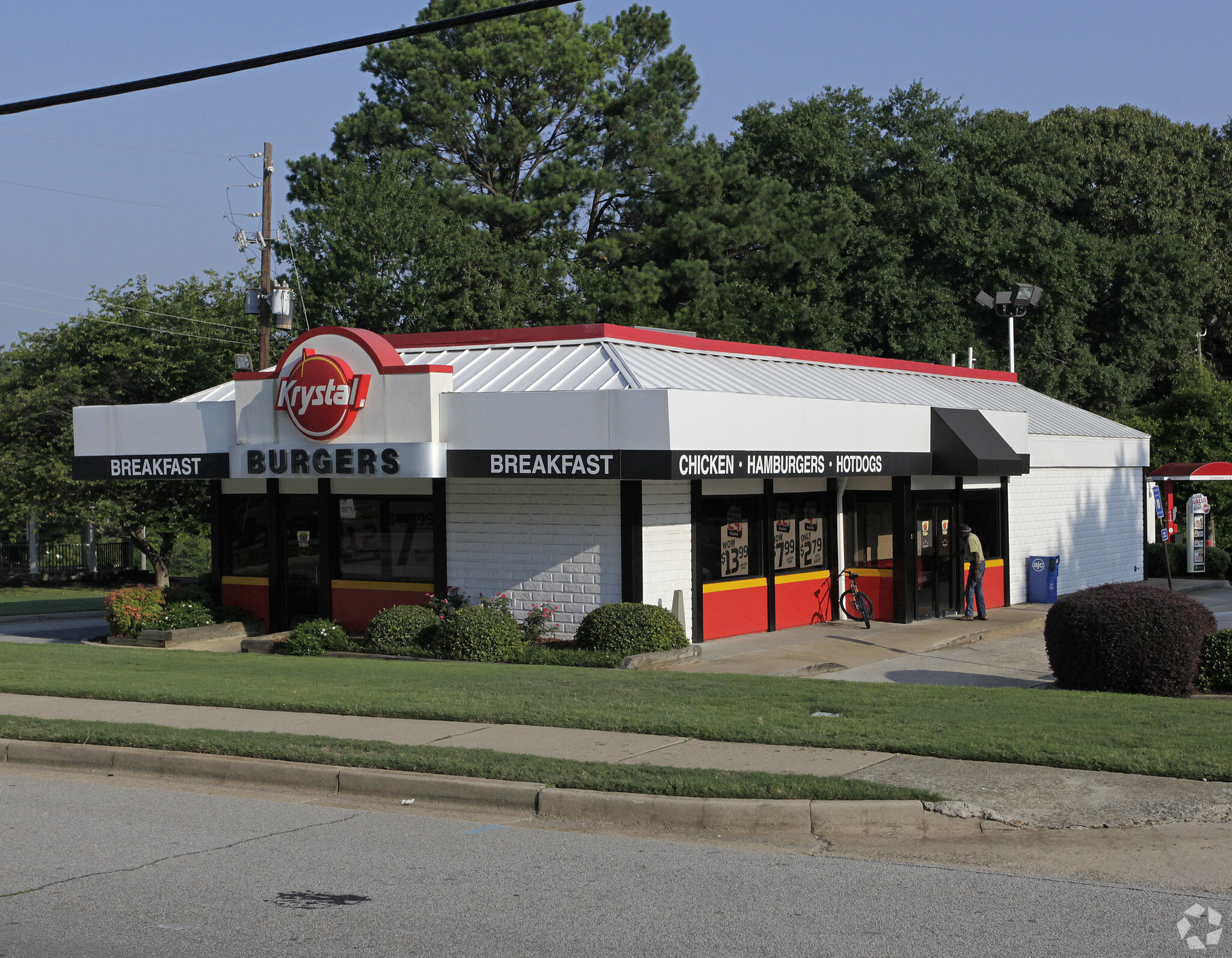 1109 Maple St, Carrollton, GA for sale Building Photo- Image 1 of 1