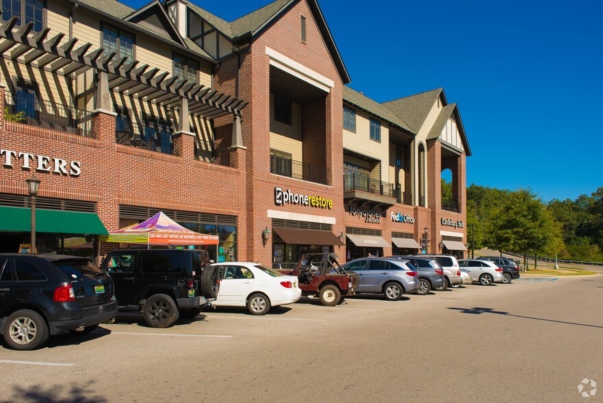 2800 Cahaba Village Plz, Mountain Brook, AL for lease - Building Photo - Image 3 of 6