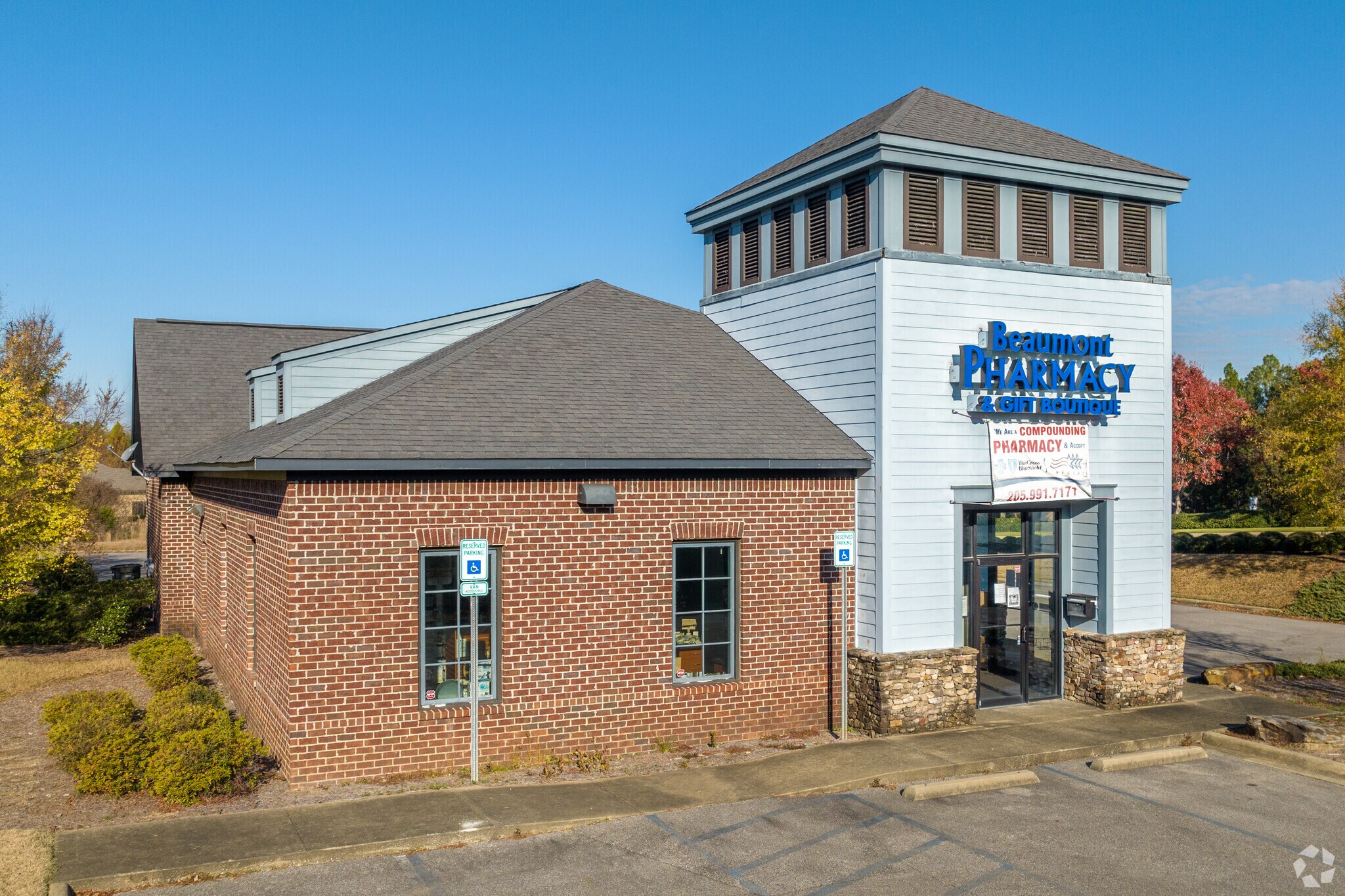 264 Inverness Center Dr, Birmingham, AL for lease Primary Photo- Image 1 of 9