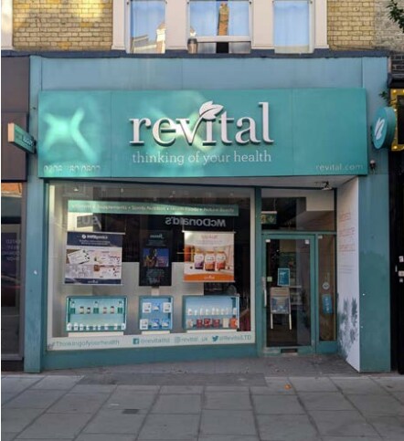 75 Putney High St, London for lease Primary Photo- Image 1 of 2