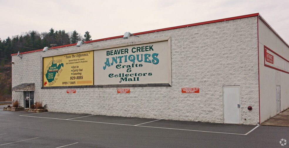 231 Airport Rd, Beaver, WV à louer - Photo du bâtiment - Image 2 de 4