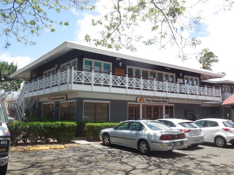 Waikoloa Rd, Waikoloa, HI à louer - Photo du bâtiment - Image 3 de 6