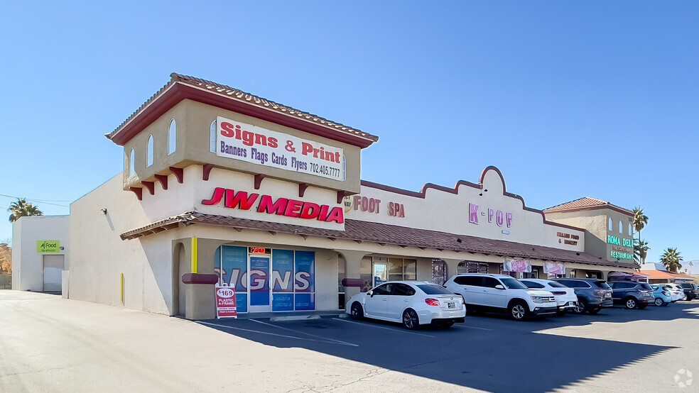 5755 Spring Mountain Rd, Las Vegas, NV for lease - Primary Photo - Image 1 of 2