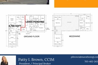 101 South St SE, Leesburg, VA for lease Floor Plan- Image 1 of 1