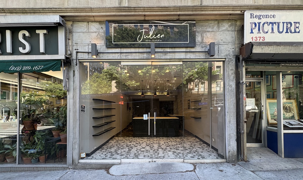 1369-1379 Madison Ave, New York, NY for lease Building Photo- Image 1 of 1