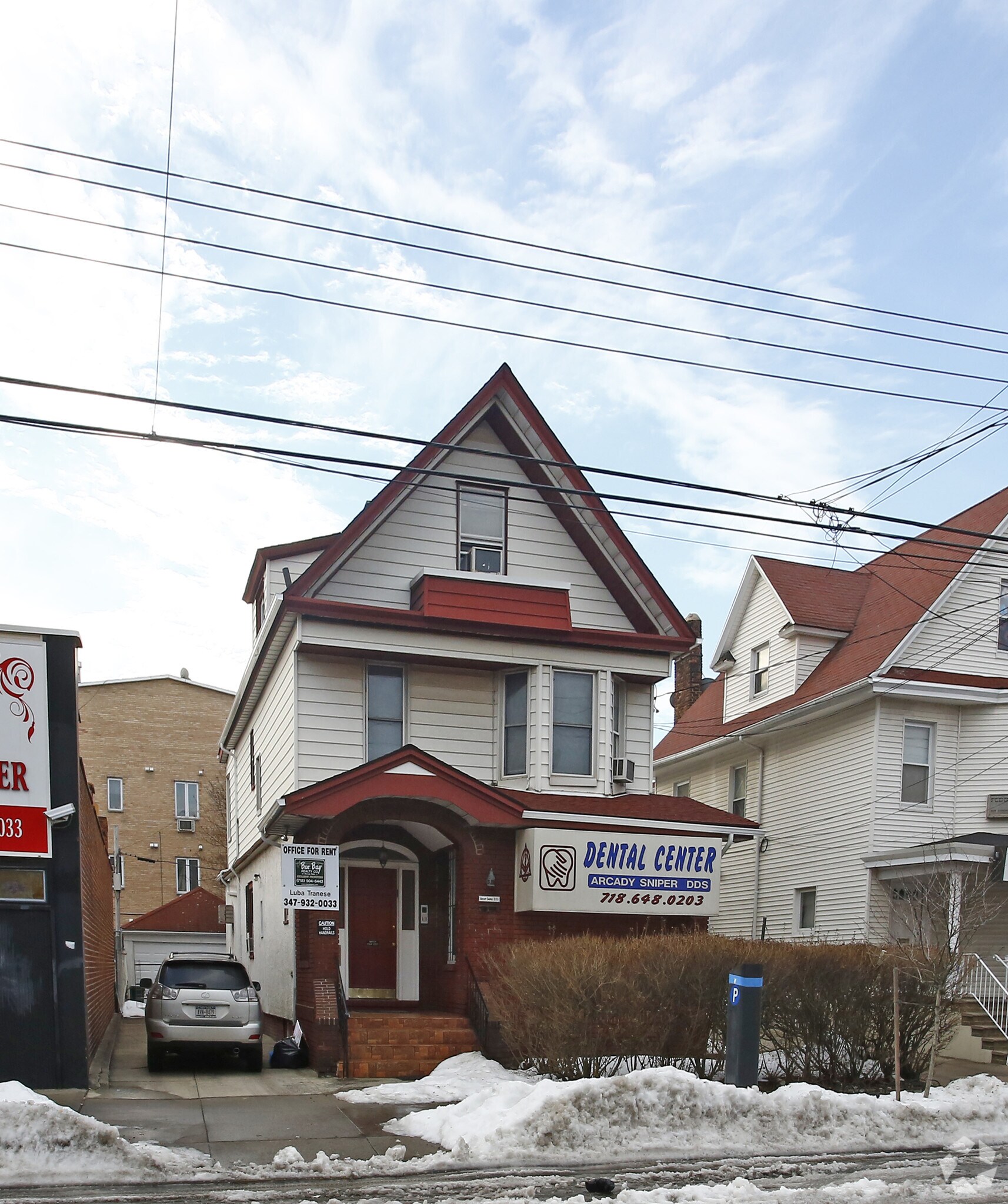 2316 Avenue U, Brooklyn, NY for sale Primary Photo- Image 1 of 8