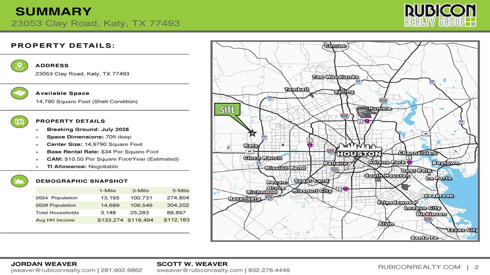 23151 Clay Rd, Katy, TX for lease - Other - Image 2 of 11