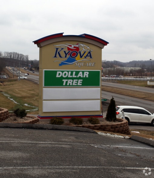 1059 Cedar Knoll Dr, Ashland, KY à louer - Photo du bâtiment - Image 2 de 7