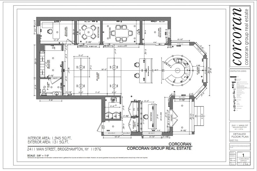 2411 Montauk Hwy, Bridgehampton, NY à louer - Plan d’étage - Image 2 de 4