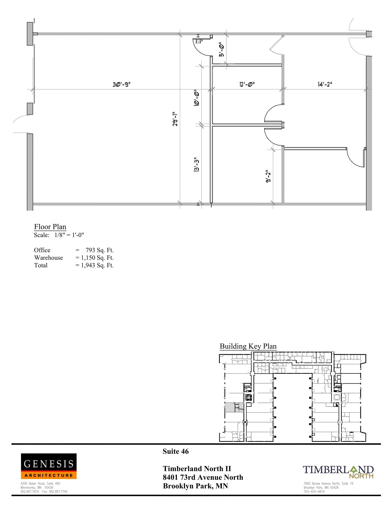 7308 Aspen Ln N, Brooklyn Park, MN à louer Plan de site- Image 1 de 1