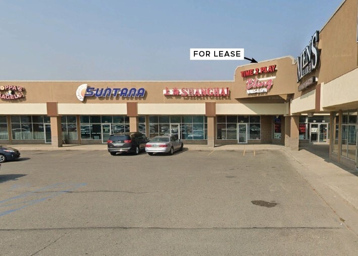 3051 S 25th St, Fargo, ND for lease - Building Photo - Image 2 of 2