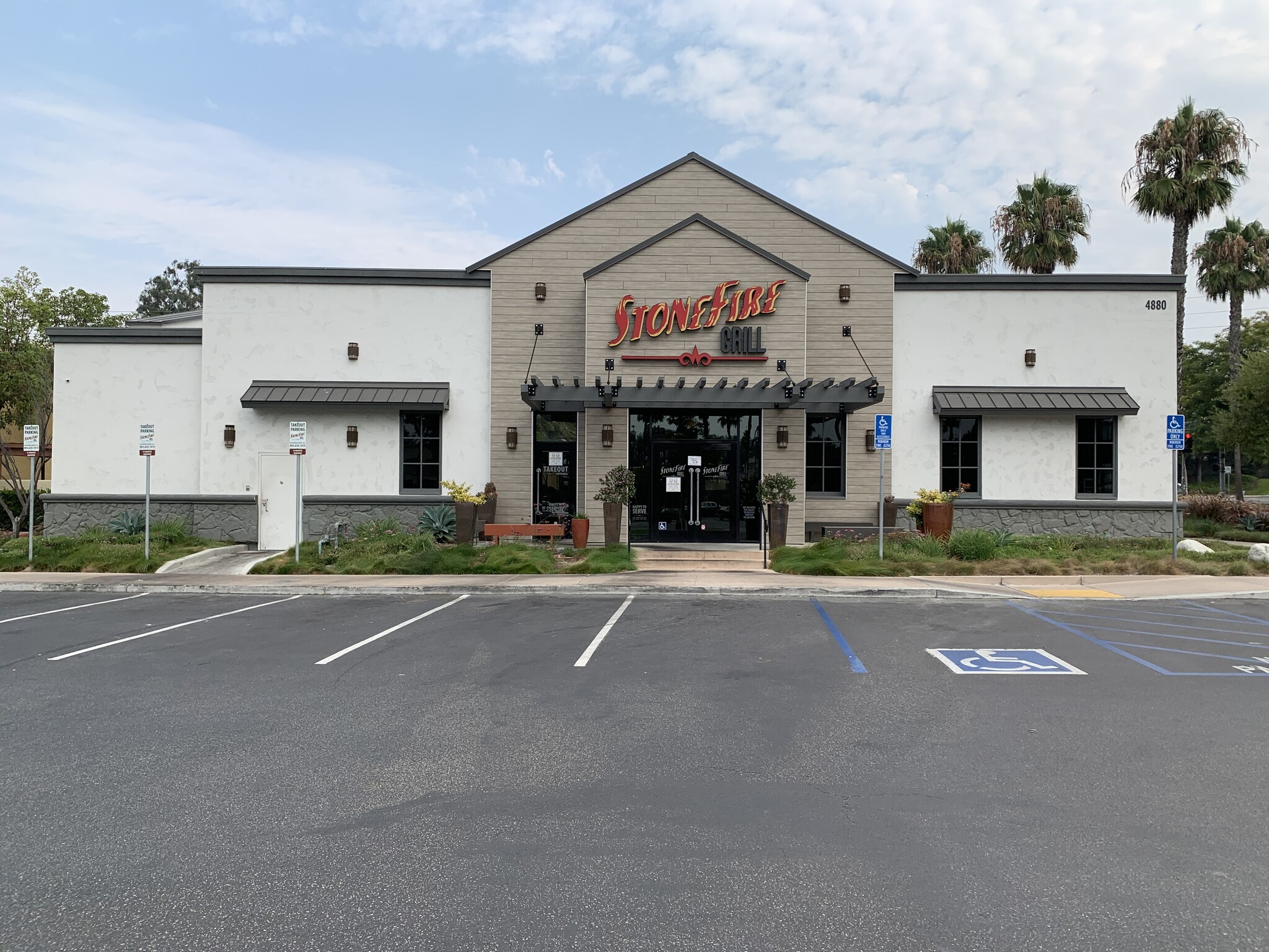 4880 Telephone Rd, Ventura, CA for lease Building Photo- Image 1 of 3