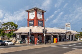 More details for 122-138 Flood St, Leichhardt - Retail for Lease