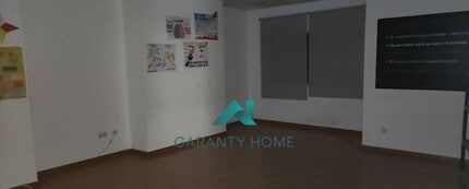 Retail in Salamanca, Salamanca for lease Interior Photo- Image 1 of 3