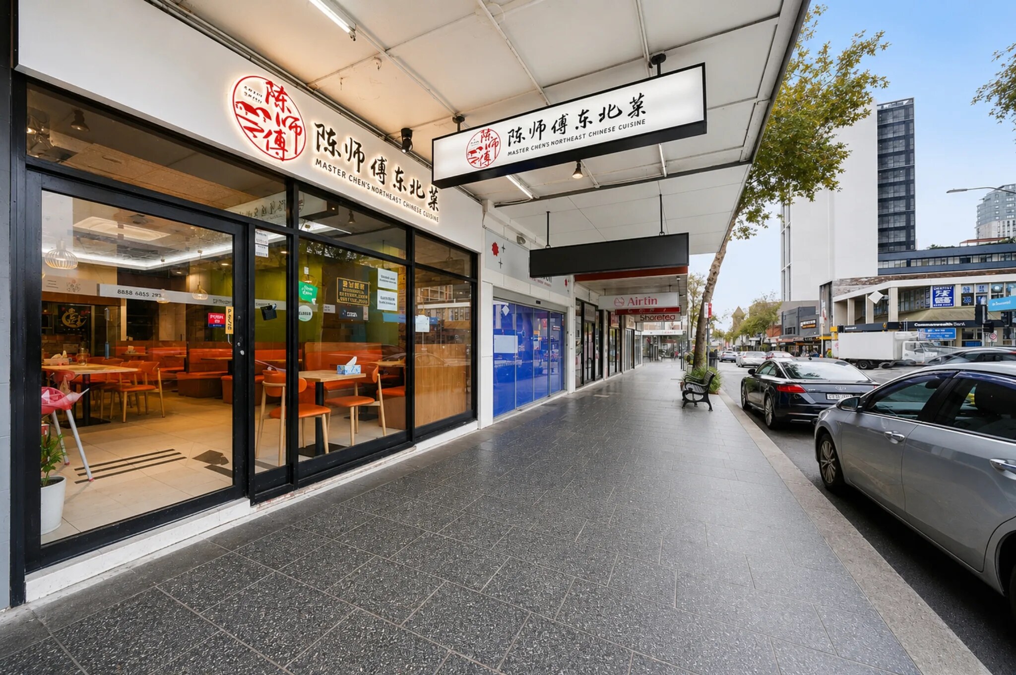 173-177 Burwood Rd, Burwood for sale Primary Photo- Image 1 of 3