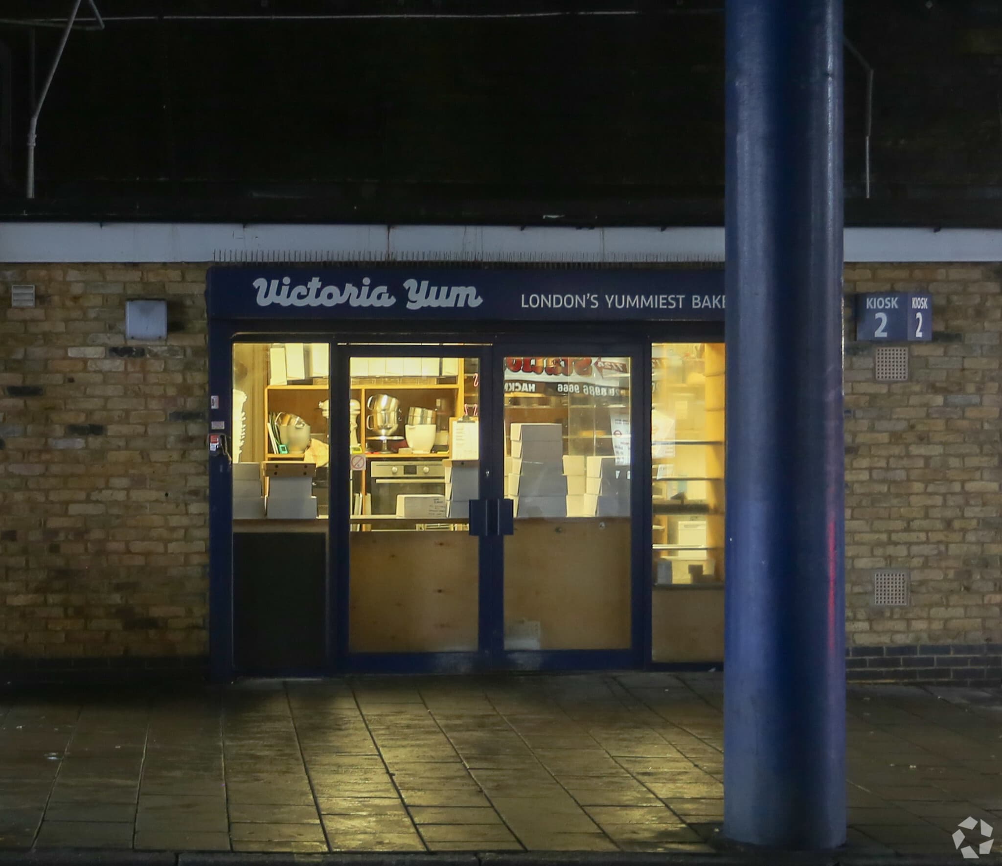 Amhurst Rd, Londres à louer Photo principale- Image 1 de 3