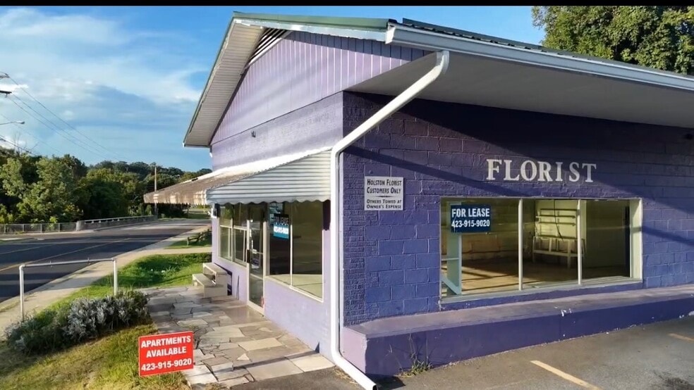 1006 Gibson Mill Rd, Kingsport, TN for lease - Building Photo - Image 3 of 4