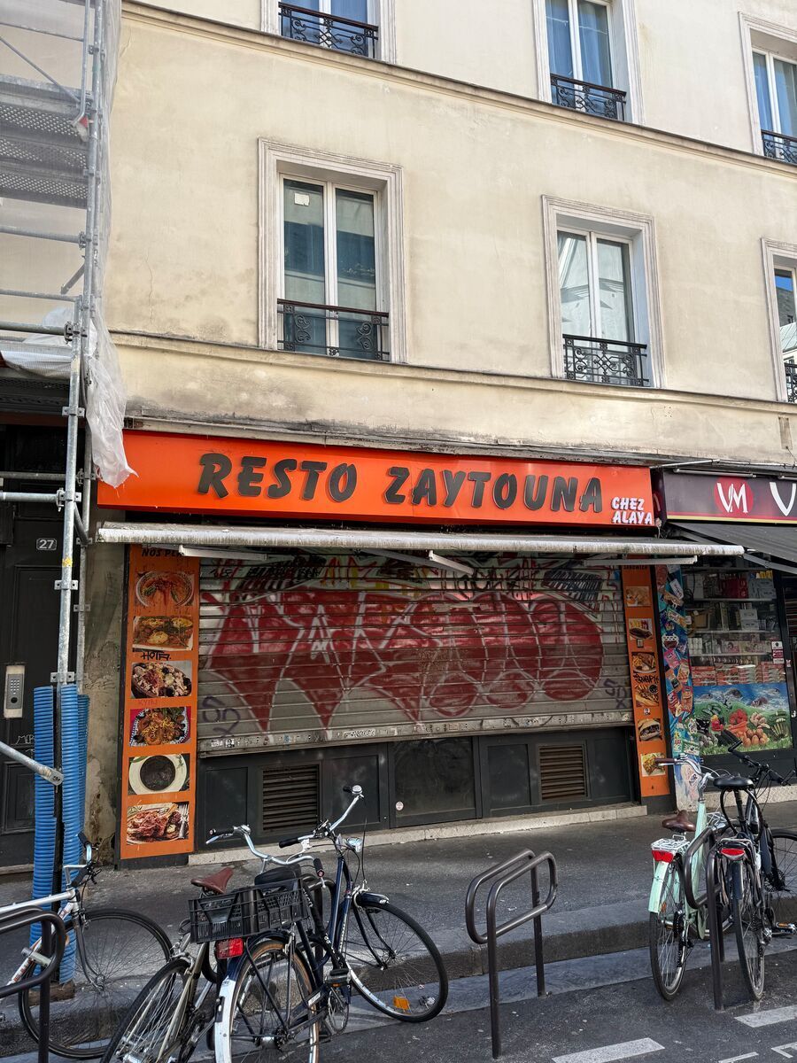 Retail in Paris for lease Building Photo- Image 1 of 7