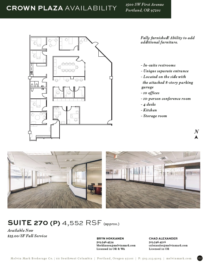 1500 SW 1st Ave, Portland, OR à louer Plan d’étage- Image 1 de 4