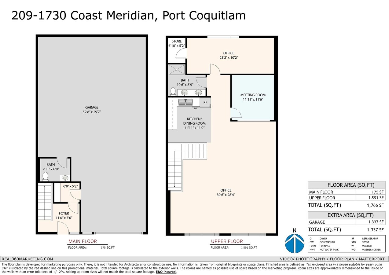 1730 Coast Meridian Rd, Port Coquitlam, BC V3C 3T8 - Unité 209 -  - Plan d’étage - Image 1 of 9