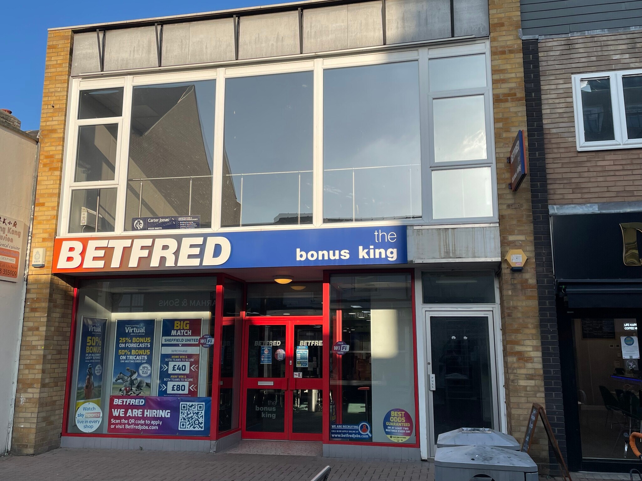 22-23 Burleigh St, Cambridge à louer Photo du bâtiment- Image 1 de 8