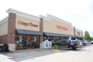 More details for 1400 Swan Lake Rd, Bossier City, LA - Retail for Lease