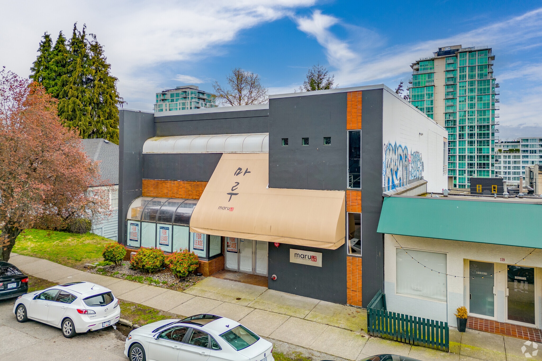 123-125 E 2nd St, North Vancouver, BC for lease Primary Photo- Image 1 of 5