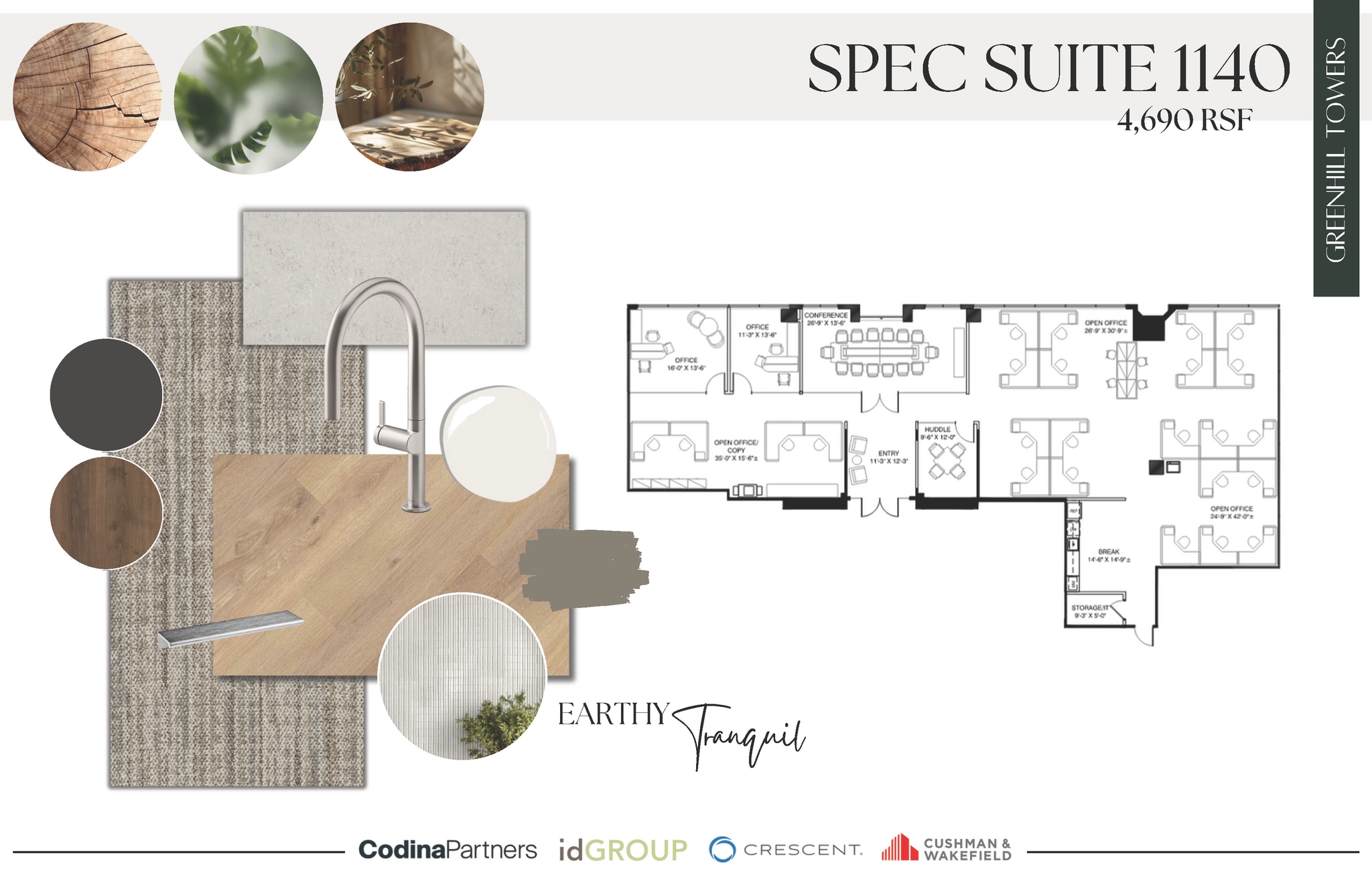 14131 Midway Rd, Addison, TX for lease Floor Plan- Image 1 of 2