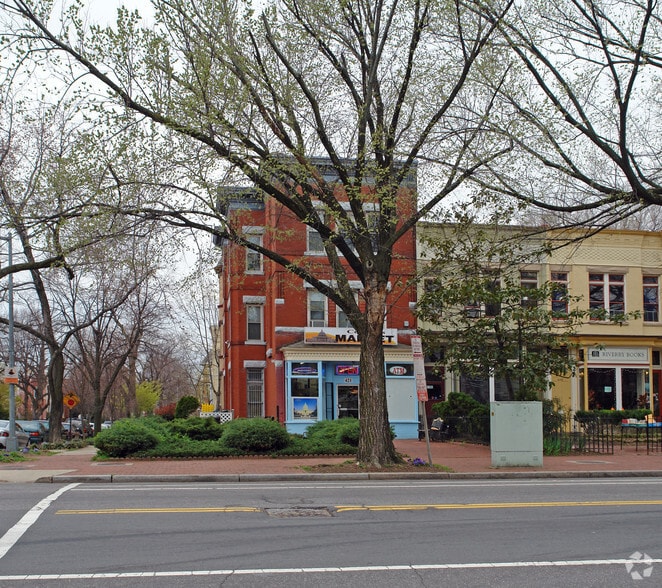 421 E Capitol St SE, Washington, DC à louer - Photo du bâtiment - Image 2 de 2