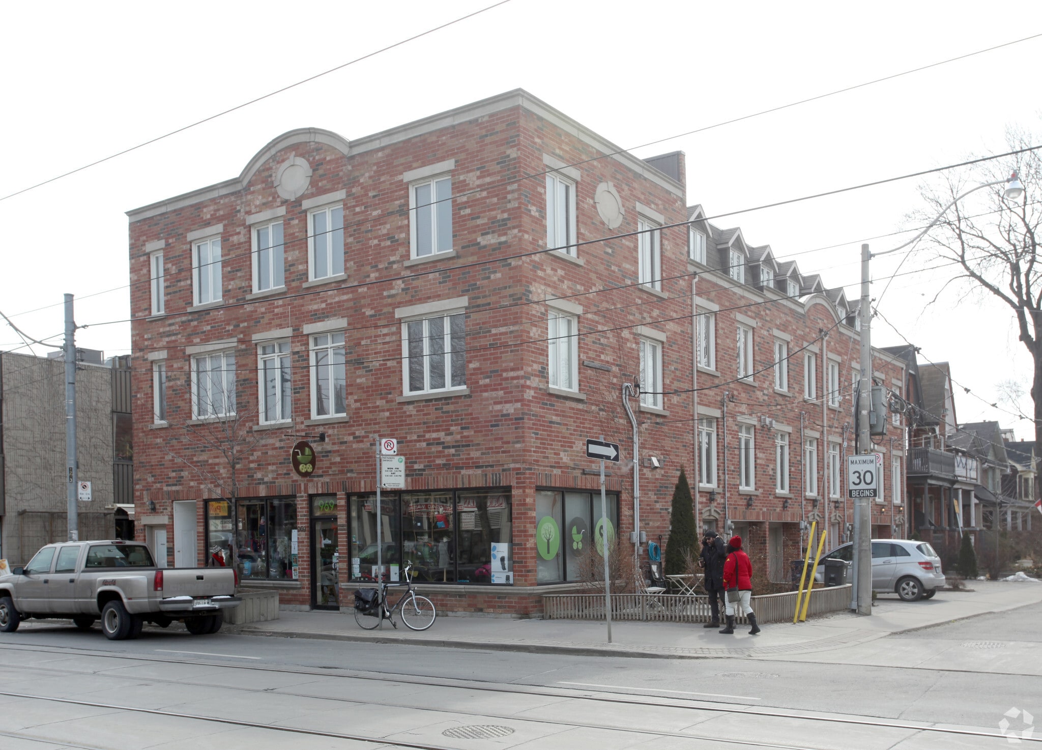 969-973 Queen St E, Toronto, ON for sale Primary Photo- Image 1 of 1