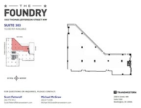 1055 Thomas Jefferson St NW, Washington, DC for lease Interior Photo- Image 1 of 1