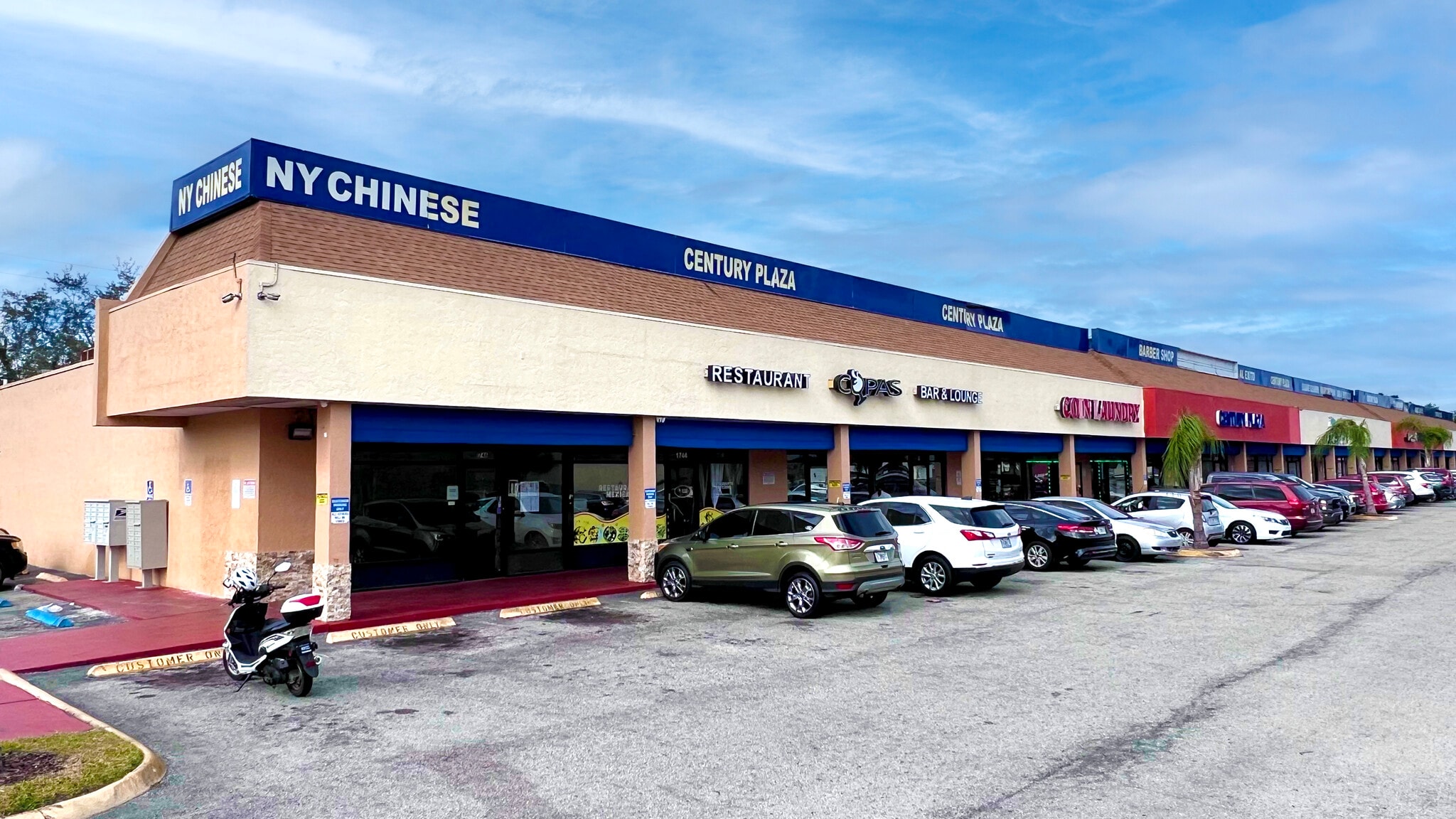 1700 Woolco Way, Orlando, FL for lease Primary Photo- Image 1 of 4