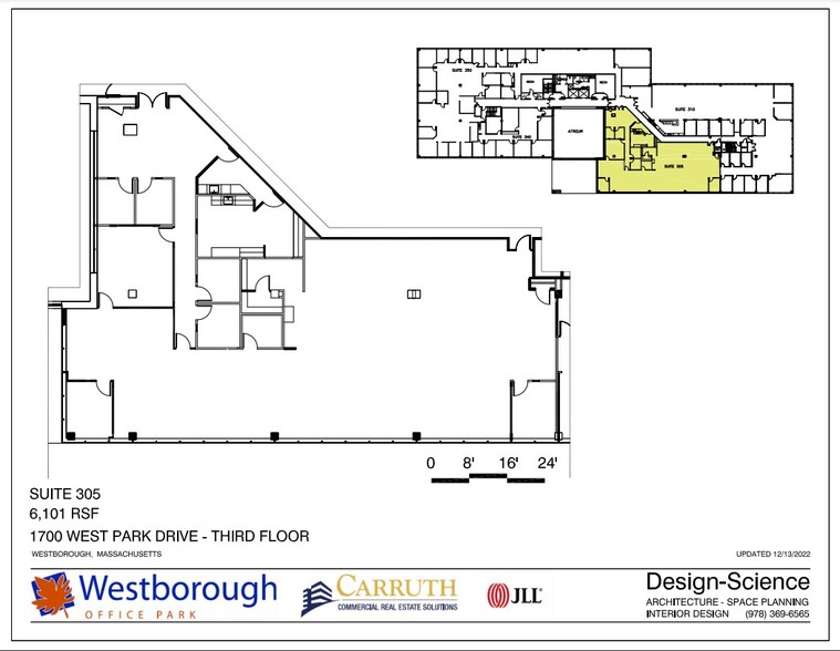 1700 West Park Dr, Westborough, MA à louer - Plan d’étage - Image 2 de 25