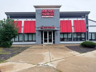 More details for 2100 W White Oaks Dr, Springfield, IL - Retail for Sale