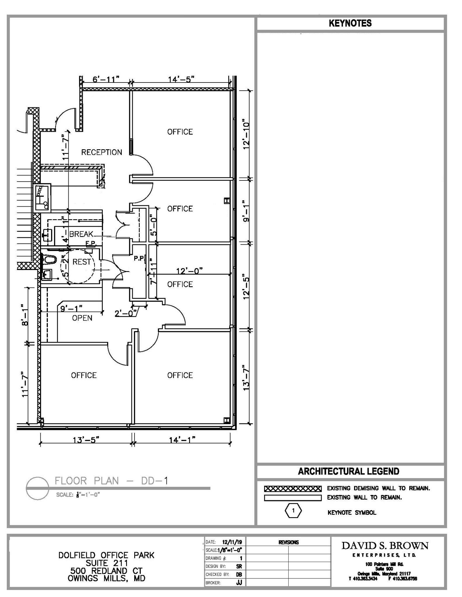 300 Redland Ct, Owings Mills, MD for lease Floor Plan- Image 1 of 1