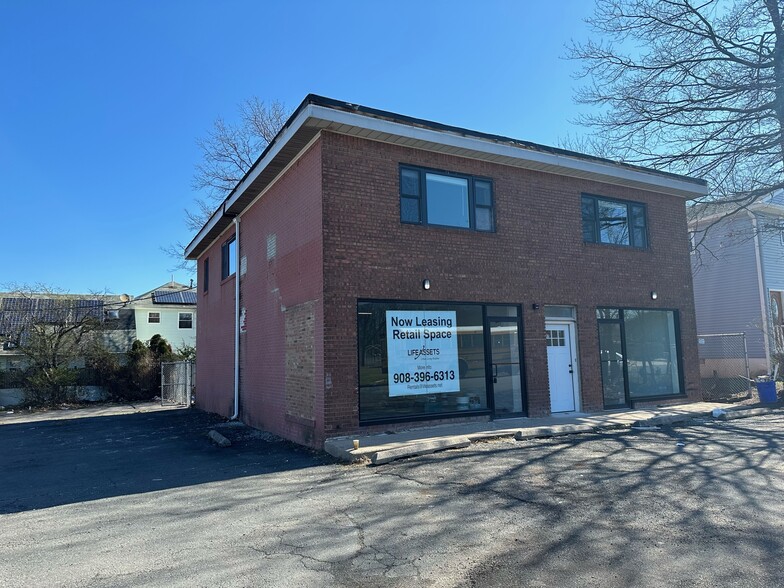 97 Newport Ave, Somerset, NJ for sale - Building Photo - Image 1 of 1