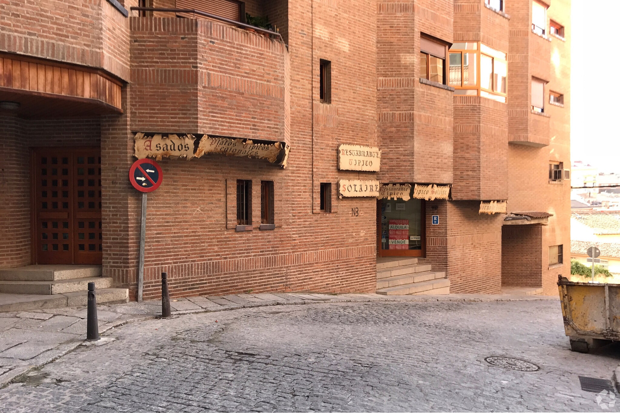 Immeuble residentiel dans Segovia, Segovia à vendre Photo intérieure- Image 1 de 2
