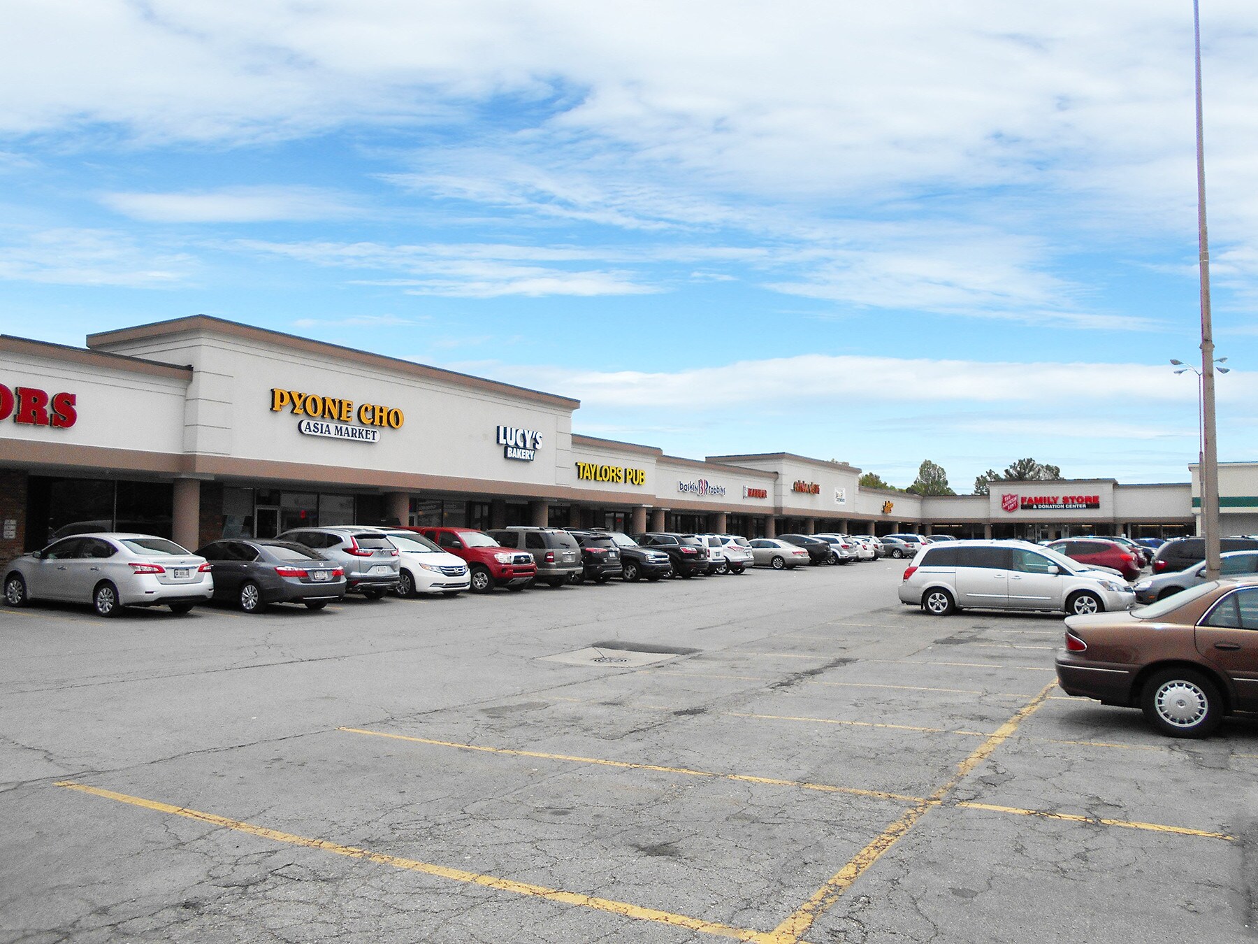 1225-1385 W 86th St, Indianapolis, IN à vendre Photo du bâtiment- Image 1 de 1