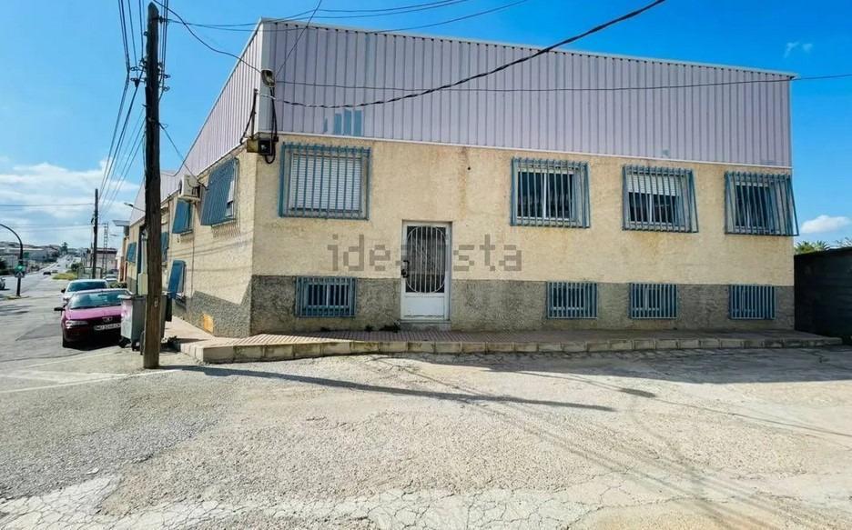 Industrial in Archena, Murcia for sale - Building Photo - Image 2 of 5