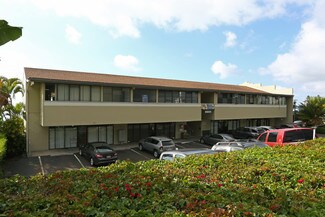 Plus de détails pour 79-7266 Mamalahoa Hwy, Kealakekua, HI - Bureau à louer