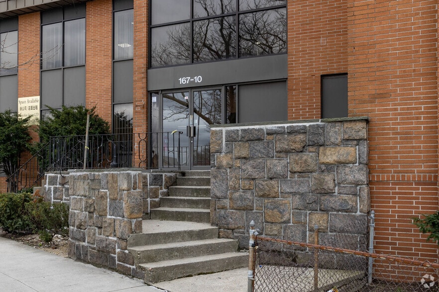167-10 S Conduit Ave, Jamaica, NY à louer - Photo du bâtiment - Image 3 de 3