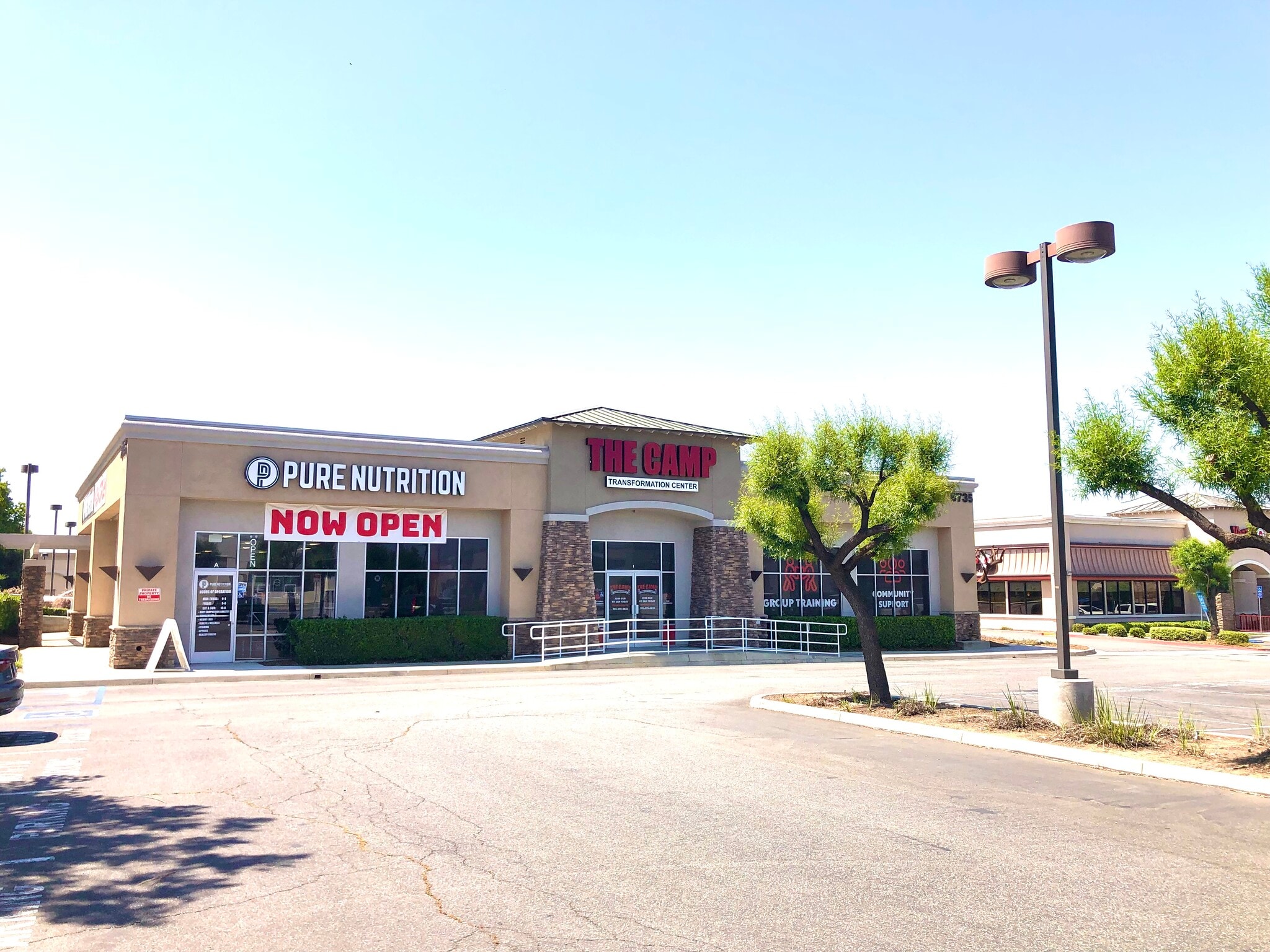 Trautwein Rd, Riverside, CA for lease Primary Photo- Image 1 of 7