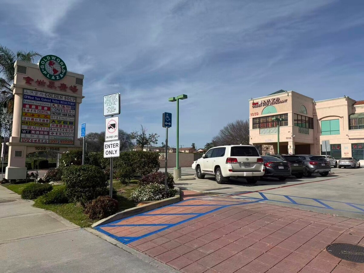 1045 E Valley Blvd, San Gabriel, CA 91776 - Unit A206 - - Interior Photo - Image 1 of 14