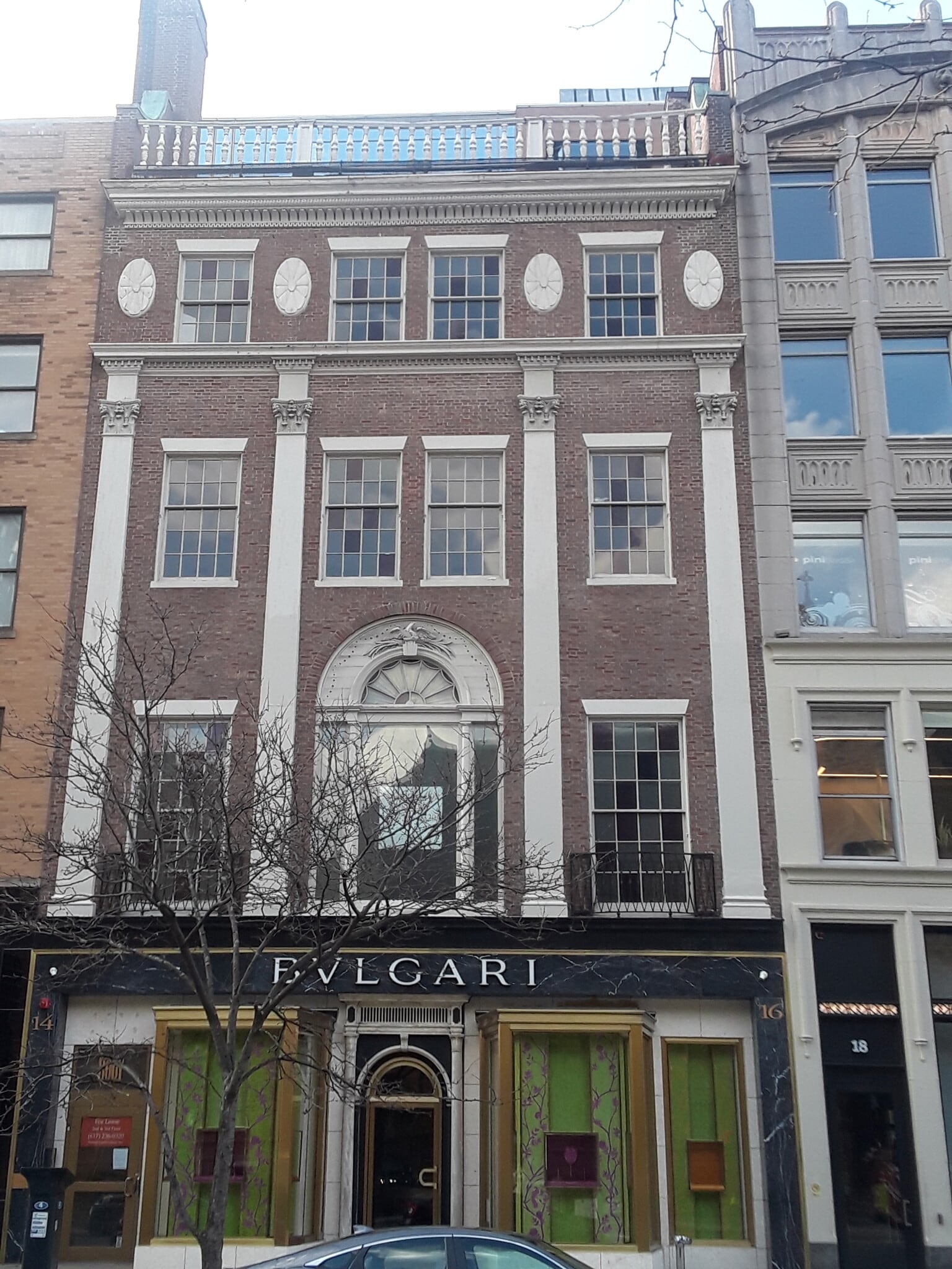 14 Newbury St, Boston, MA for lease Building Photo- Image 1 of 1