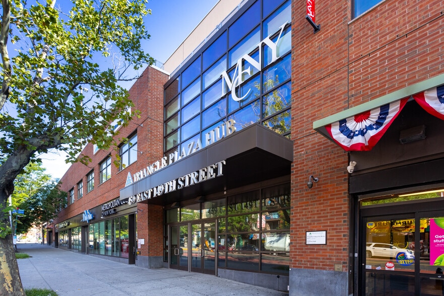 459 E 149th St, Bronx, NY for lease - Building Photo - Image 2 of 2