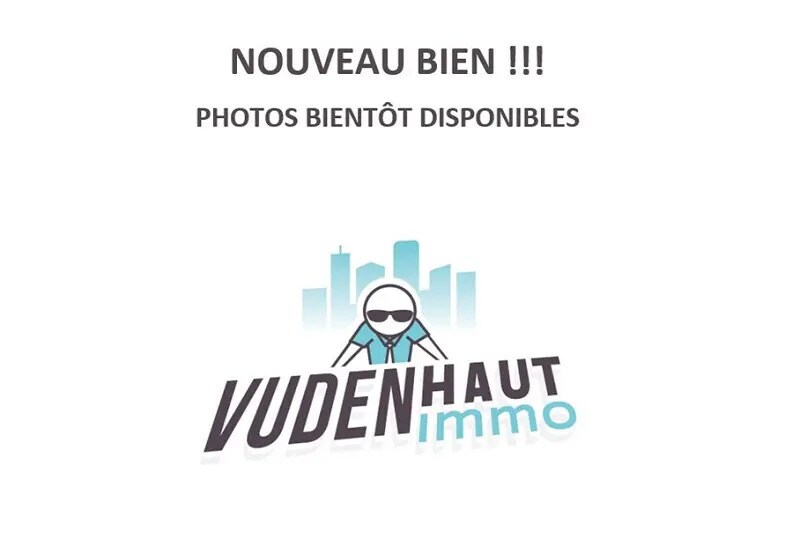 Flex dans Portet-sur-Garonne à louer - Photo du bâtiment - Image 1 de 1