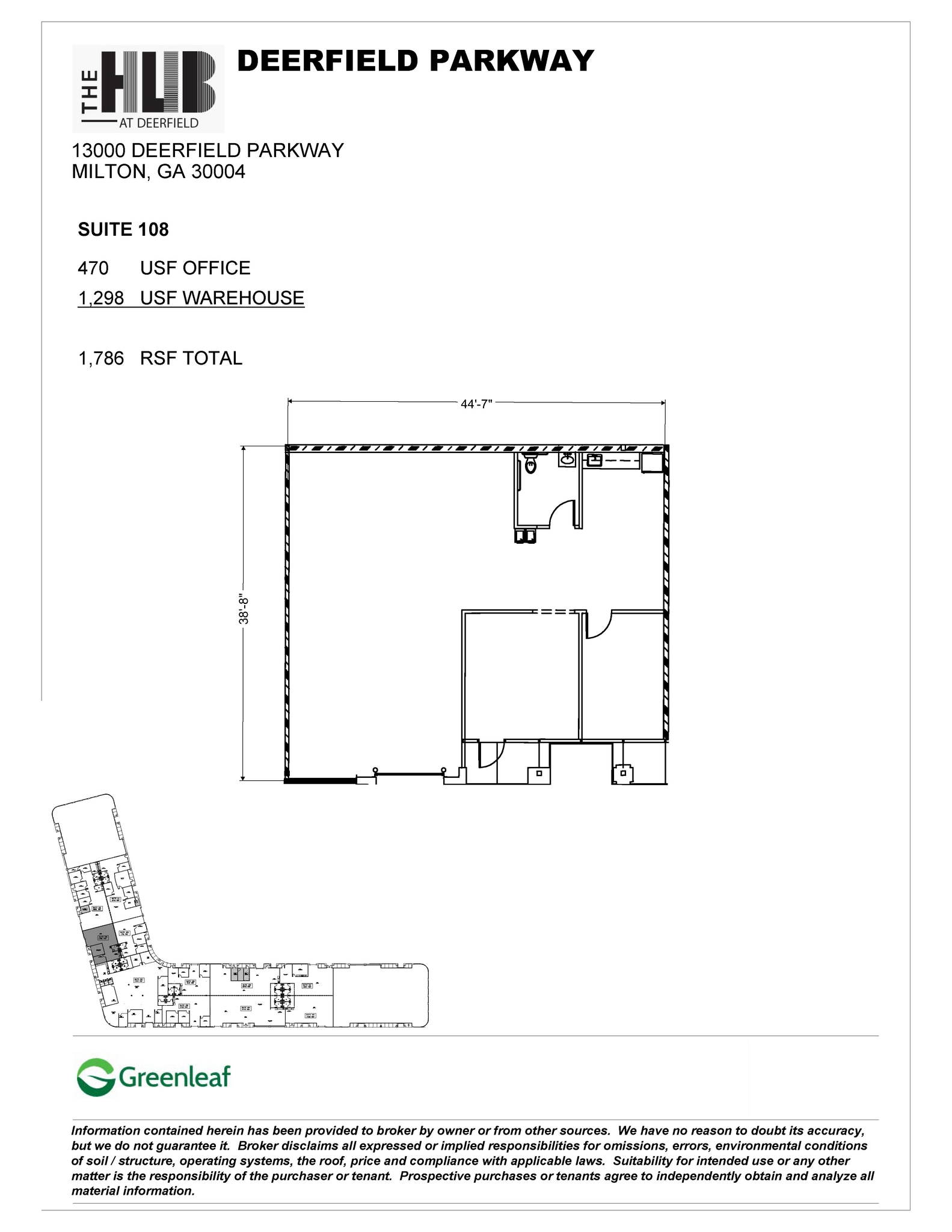 13000 Deerfield Pky, Alpharetta, GA à louer Plan d’étage- Image 1 de 1